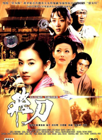 大婶的肚腩